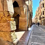 Acogedor Apartamento Enfrente De La Catedral